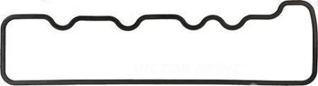 Gasket, cylinder head cover