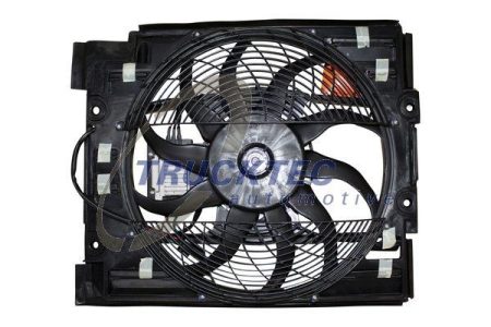 Fan, engine cooling