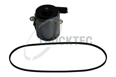 Electric Motor, radiator fan for S-Class