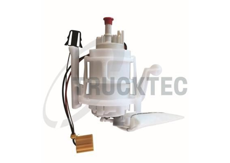 Petrol pump for BMW F01