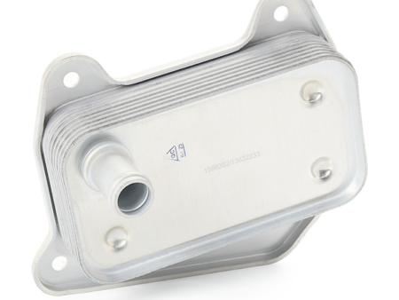 Engine oil cooler