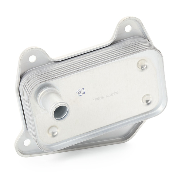 Engine oil cooler